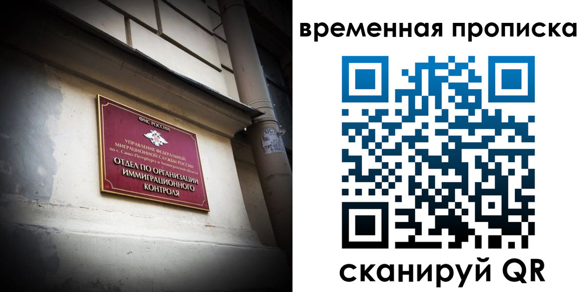 форма 3 в Электроуглях